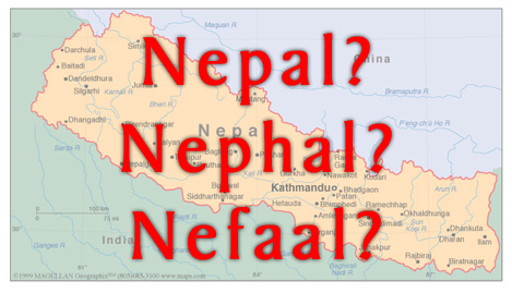 nepal-nephal